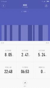С���ֻ�2����Appv2.1.1��ͼ2