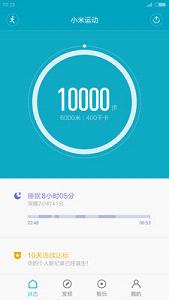 С���ֻ�2����Appv2.1.1��ͼ3