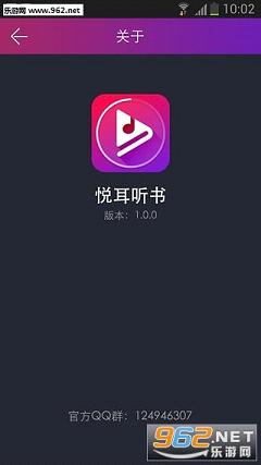 �ö�����app��ͼ2