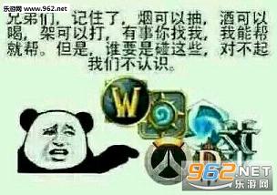 �����ȷ汩�߱������ͼ1
