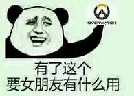 �����ȷ汩�߱������ͼ2