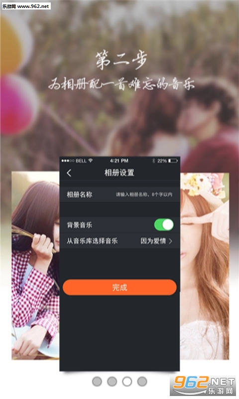 Hexamob �֏� PRO�ֻ����ָ�������ͼ0