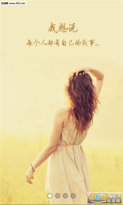 Hexamob �֏� PRO�ֻ����ָ�������ͼ1