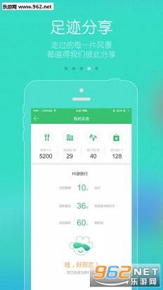 ����Appv1.0.1��ͼ2