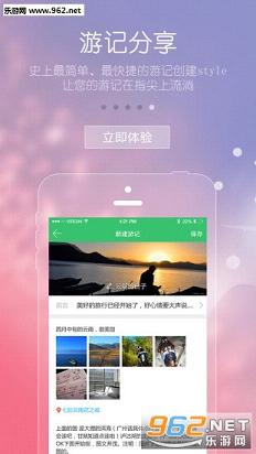 ����Appv1.0.1��ͼ4