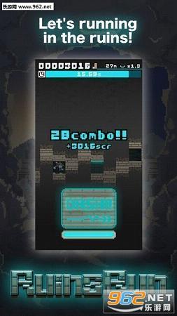 ������·(RuinsRun)��ͼ1