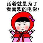 С��ñ������Ϊ��ʲô������������ͼ3