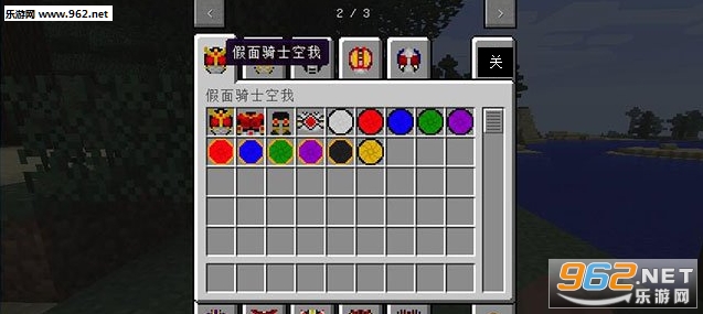 �ҵ�����1.7.10������ʿ����MOD��ͼ1