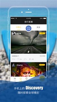 Mr.Hug��׿��v2.0��ͼ0