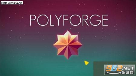 Polyforge手游截图1