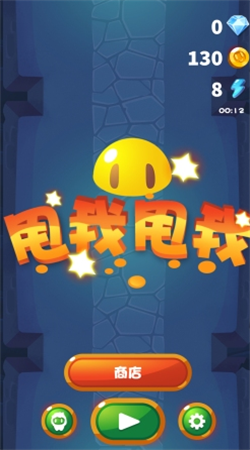 ˦��˦�ҽ���޸İ��ͼ0