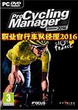 ְҵ���г��Ӿ���2016v1.6.1.0������+�ƽⲹ��