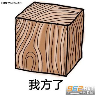 ���׷巽ľϵ�б����ȥˮӡ���ͼ0