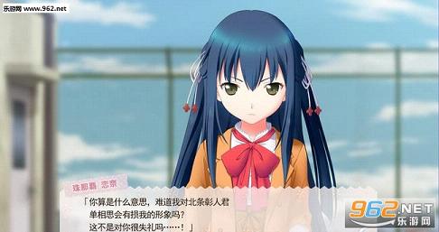 �ӱ���game�ֻ���v1.9��ͼ2