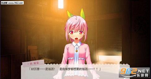 �ӱ���game�ֻ���v1.9��ͼ1