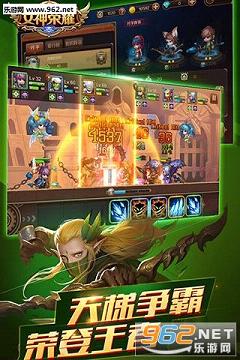 Ů����ҫ���ιٷ���v1.5.6��ͼ0