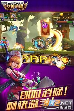 Ů����ҫ���ιٷ���v1.5.6��ͼ3