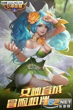Ů����ҫ���ιٷ���v1.5.6��ͼ4