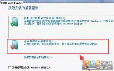 ISOϵͳ������ٷ����ͼ1