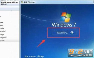 ISOϵͳ������ٷ����ͼ3