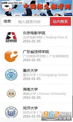 �����п���app���°��ͼ1