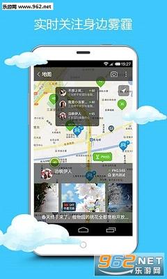 ���������ֻ���v1.6.2��ͼ0