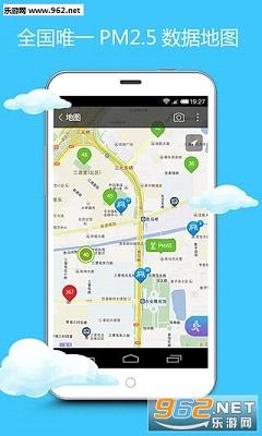 ���������ֻ���v1.6.2��ͼ2