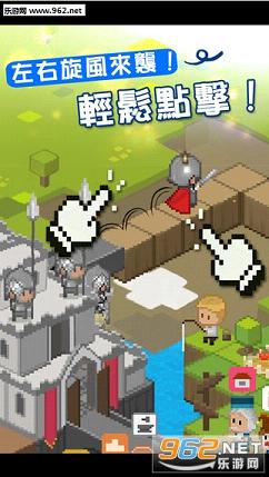 ����������֧�浽θ����ٷ���v1.18��ͼ0