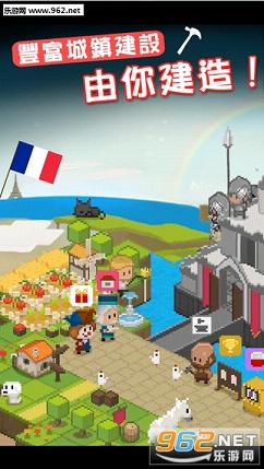 ����������֧�浽θ����ٷ���v1.18��ͼ1
