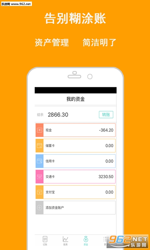 ���˼���v1.3.1��ͼ1