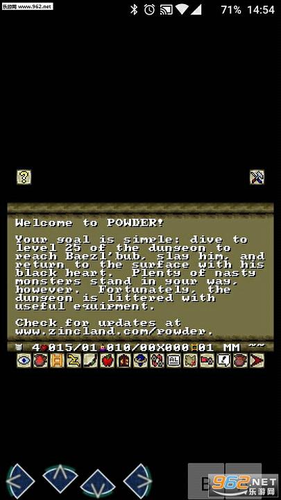 ��ĩ����Powder118��ͼ1