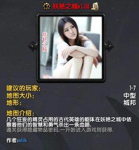 ħ�޵�ͼ ����֮��v1.14��ʽ�棨�������룩