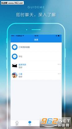 ��������v1.7.1��ͼ2