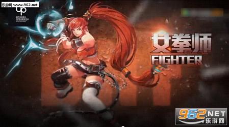 DNF���ΰ��ڲ�ͻ��˽�ͼ3