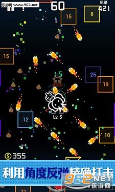 BB��2�ٷ���ʽ�氲׿��v1.0.0��ͼ1