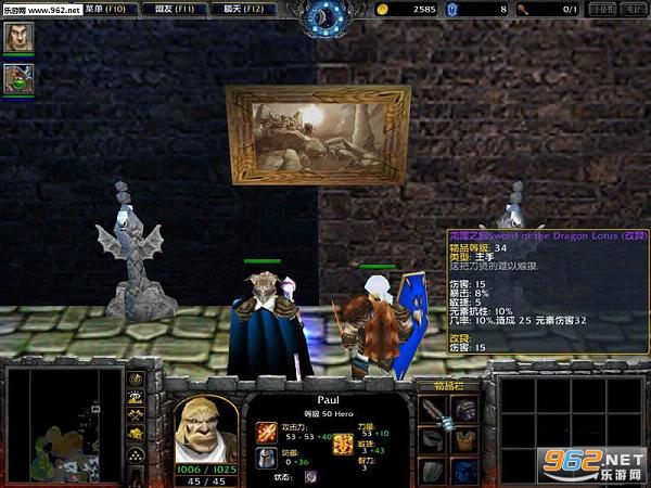 ͳһ��ʯ���� (ħ��RPG��ͼ)v1.01��ͼ0