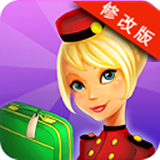 Hotel Island(�λ��������޽�������޸İ�)