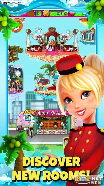 Hotel Island(�λ��������޽�������޸İ�)v36.0.0��ͼ1