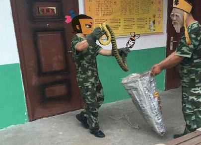 ��������Ȥζ�������ߺ�����������«�ް�