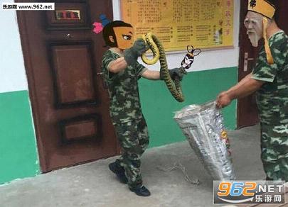 ��������Ȥζ�������ߺ�����������«�ް��ͼ0