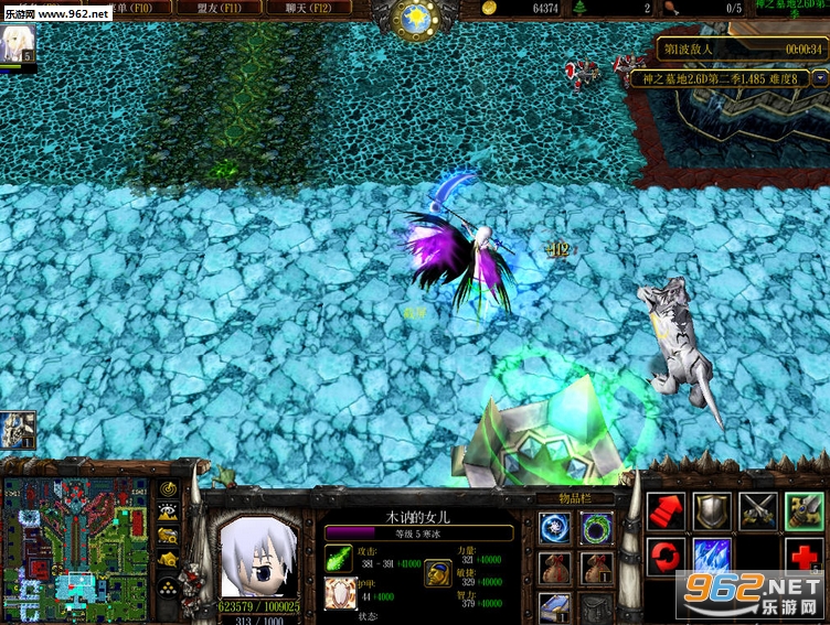 ��֮Ĺ��2.6D�ڶ���������ڰ���(����������+����)��ͼ1