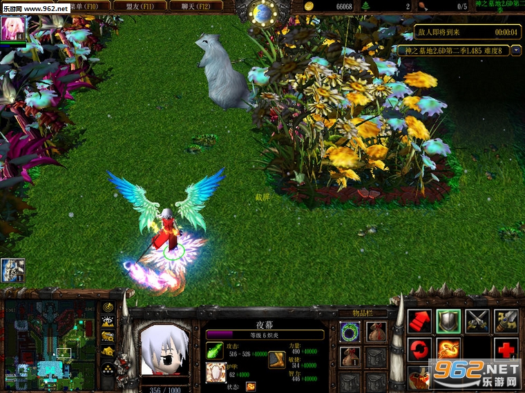 ��֮Ĺ��2.6D�ڶ���������ڰ���(����������+����)��ͼ2