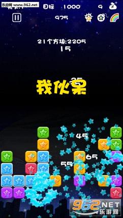 pang�������Ǻ��������ͼ4