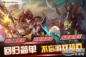 ����OL�ٷ���v0.8��ͼ0