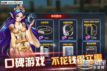 ����OL�ٷ���v0.8��ͼ4