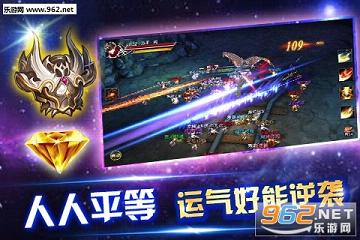 ����OL�ٷ���v0.8��ͼ3