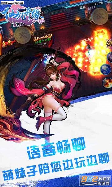 �ɷ���Ե���ιٷ���v1.1.4��ͼ1