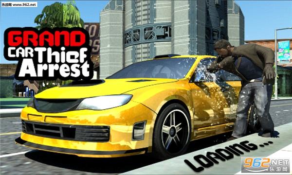 ����׷������3D���޳�Ʊ�޸İ�v1.0.2��ͼ0