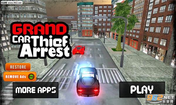 ����׷������3D���޳�Ʊ�޸İ�v1.0.2��ͼ2
