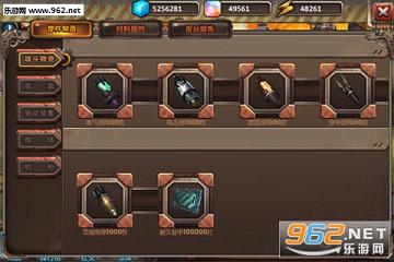 ��װ�ս���������ʯ��v1.0.8��ͼ2